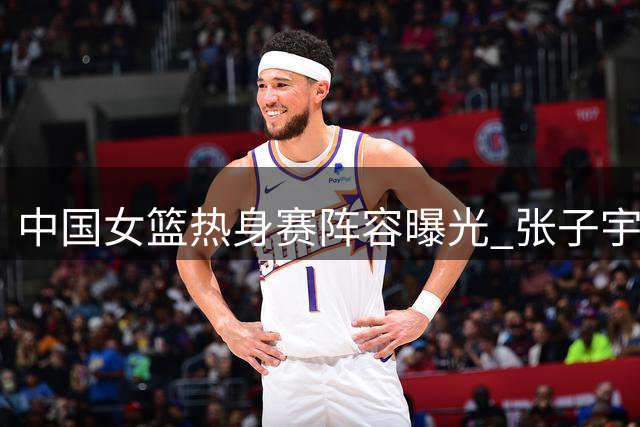 about image